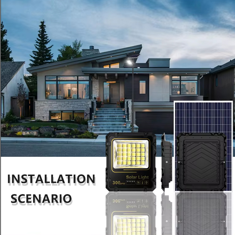 200W Solar Floodlight