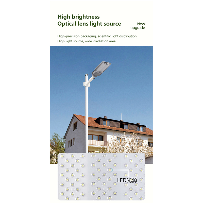 #374 Solar Street Light 300W