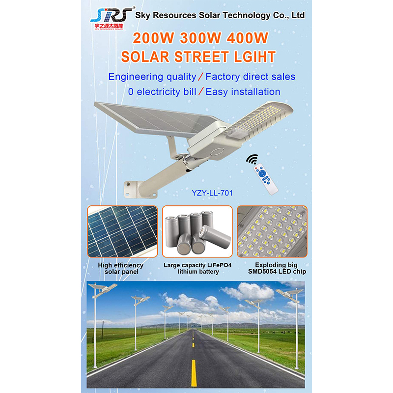 400W Solar Street Light
