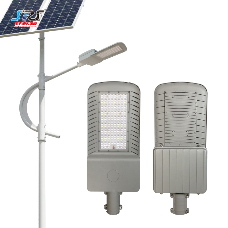 6M Solar Street Light